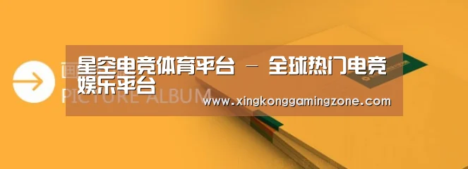 画册印刷