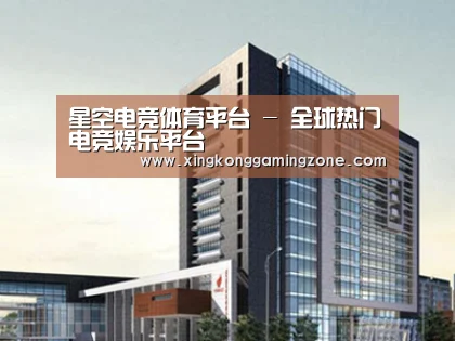 案例展示七(图1)