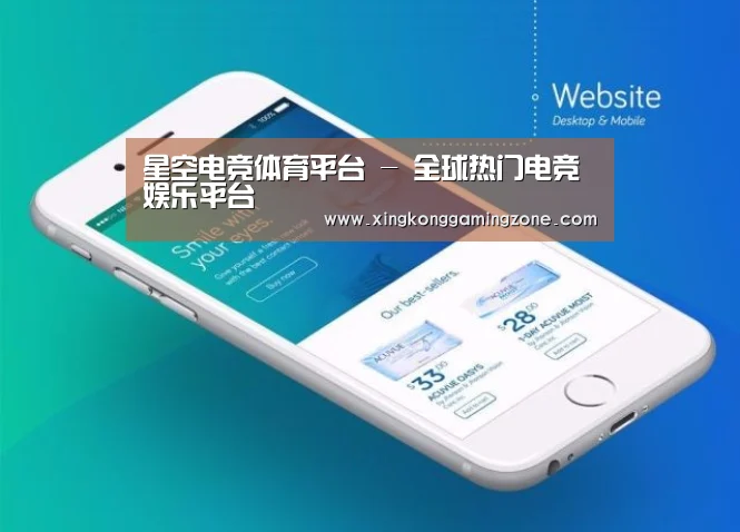 产品名称二