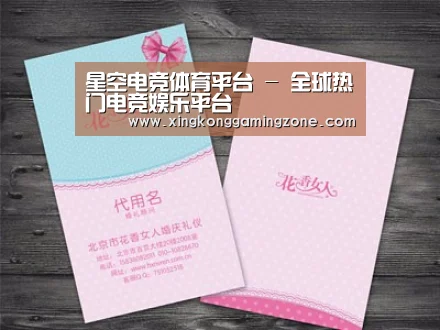 产品名称四