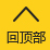 星空电竞体育平台 - 全球热门电竞娱乐平台