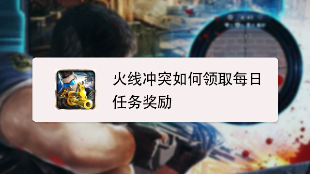 星空视讯_中交地产:7亿元公司债券将于8月12日付息 票面利率4.22%(图1) 星空娱乐