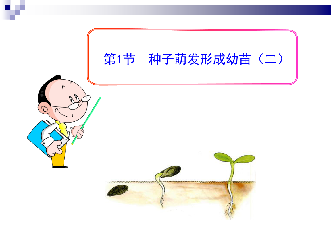 Lilium空中出租车:重塑交通体系,带你体验未来|星空真人(图2) 星空视讯