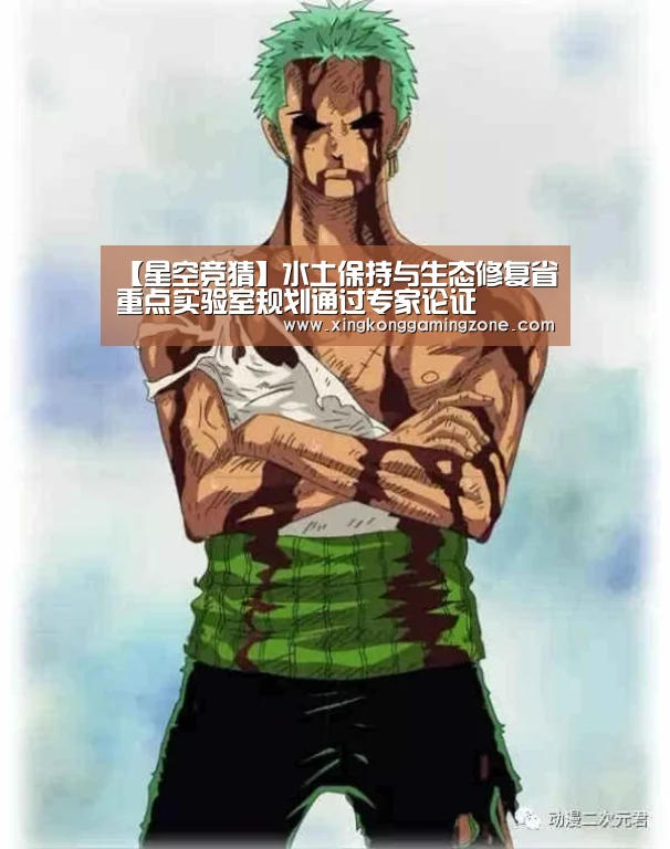 星空娱乐