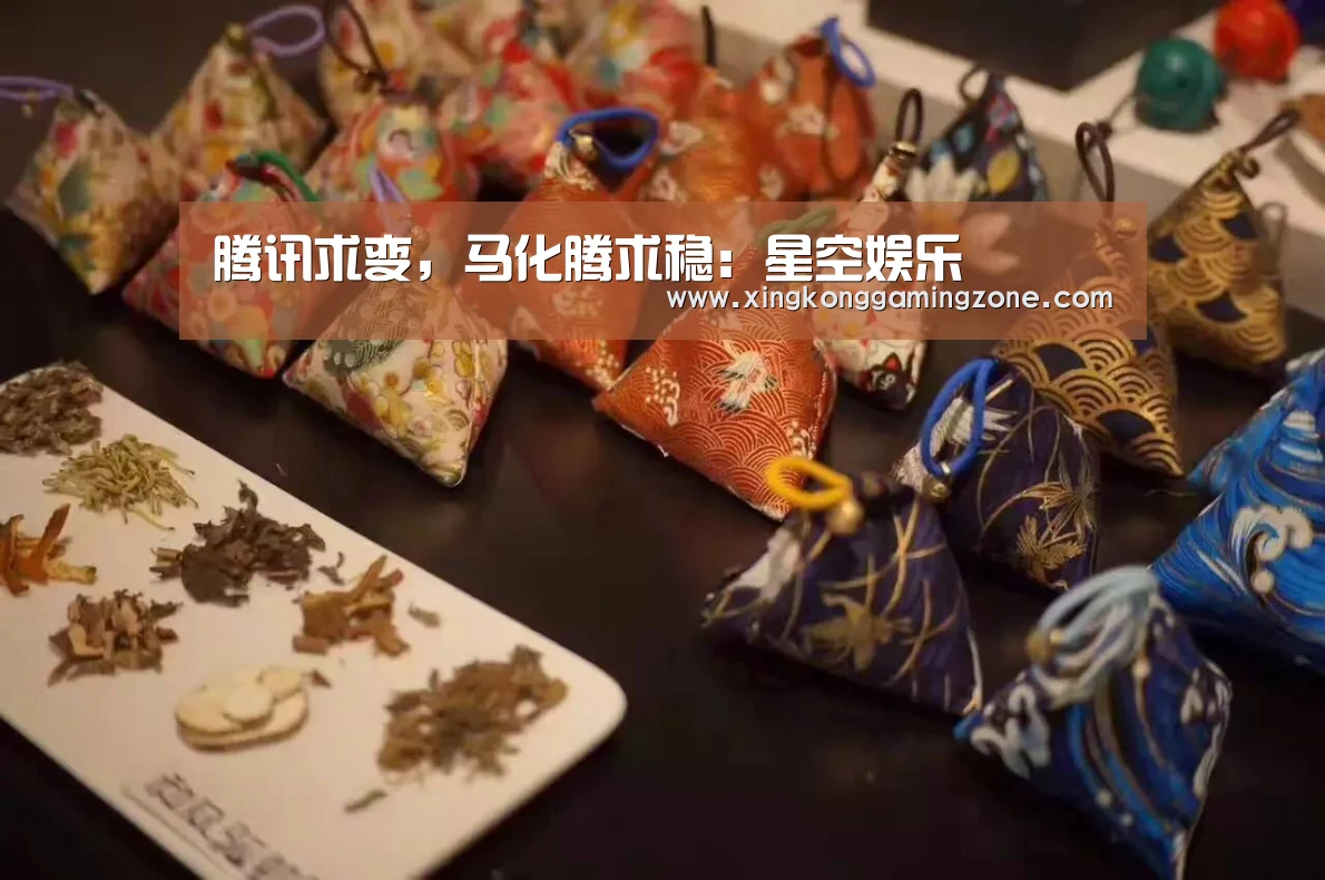 腾讯求变,马化腾求稳:星空娱乐(图2) 星空视讯